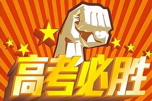 Danh sách lớn Quảng Đông vs Sơn Tây: Triệu Cẩm Dương hoặc xuất chiến vào đêm sinh nhật đầu mùa giải